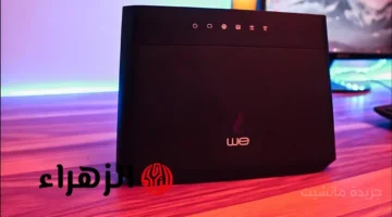 تحذير أخير.. قطع الإنترنت المنزلي عن هذه الفئات خلال ساعات وبيان عاجل يكشف السبب 1